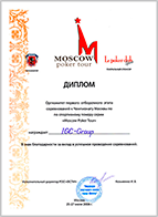 Moscow poker tour
